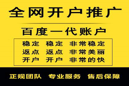 朋友圈内容策略：信息流广告案例分析